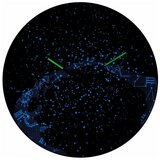 Afbeelding van NeXtime Milky Way Dome 35 cm